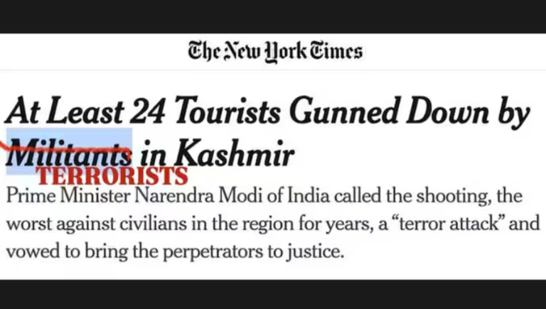അത് ഭീകരാക്രമണം; പഹൽഗാം ആക്രമണത്തിൽ ന്യൂയോർക് ടൈംസ് വാർത്തയ്ക്ക് യു.എസ് സർക്കാരിൻ്റെ തിരുത്ത്