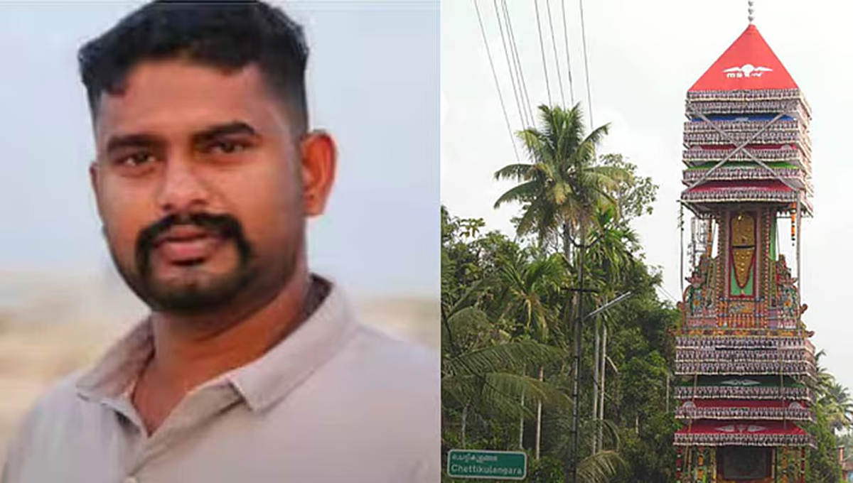 കൊല്ലം അഞ്ചലിൽ ഉത്സവാഘോഷത്തിനിടെയുണ്ടായ അപകടത്തിൽ പരുക്കേറ്റ യുവാവ് മരിച്ചു