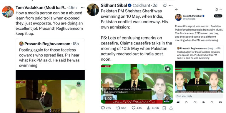 ഇന്ത്യ പാക് വെടിനിർത്തൽ സംബന്ധിച്ച് ഏഷ്യാനെറ്റ് ന്യൂസിനെതിരെ വ്യാജപ്രചരണം