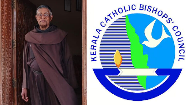 ഒ​ഡീ​ഷ​യി​ൽ വൈ​ദി​ക​ർ​ക്കു​നേ​രെ​യു​ള്ള അ​ക്ര​മ​ണം; സ​ർ​ക്കാ​രു​ക​ൾ ശ​ക്ത​മാ​യ ന​ട​പ​ടി​ക​ൾ സ്വീ​ക​രി​ക്ക​ണം : കെ​സി​ബി​സി