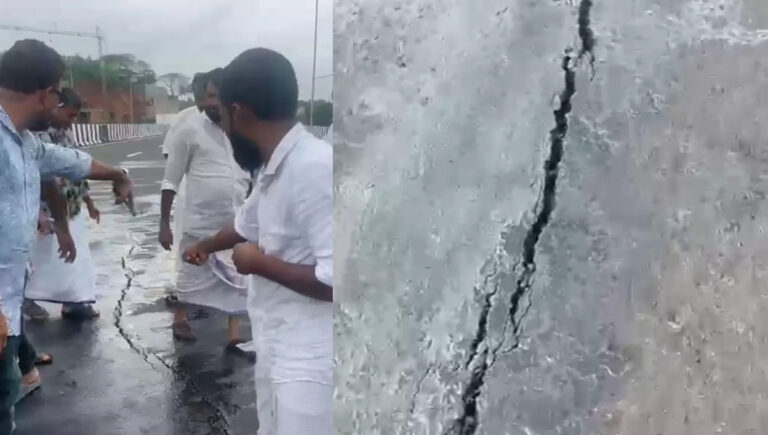 മലപ്പുറം കാക്കഞ്ചേരിയിൽ ദേശീയപാതയിൽ വിള്ളൽ