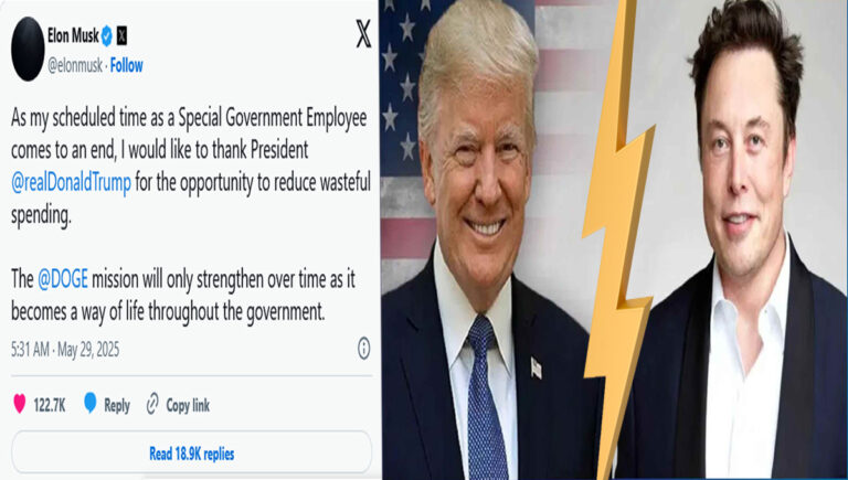 ട്രംപ് സര്‍ക്കാരില്‍ നിന്ന് ഇലോണ്‍ മസ്‌ക് പടിയിറങ്ങി