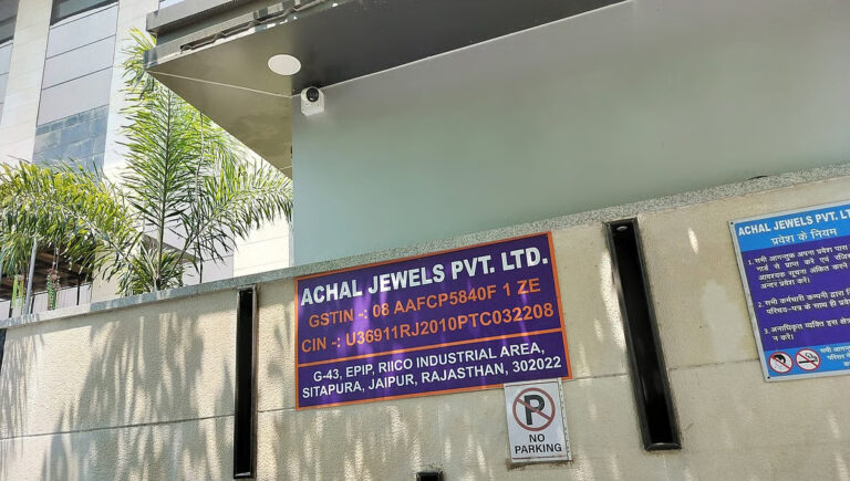 ജയ്പൂരിൽ ജ്വല്ലറിയുടെ മാലിന്യ ടാങ്കില്‍ ഇറങ്ങിയ നാല് തൊഴിലാളികള്‍ വിഷ വാതകം ശ്വസിച്ച് മരിച്ചു