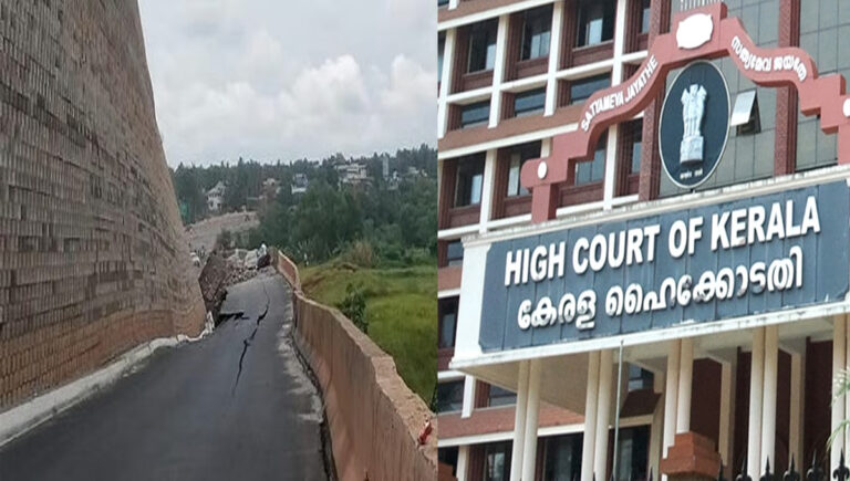 എൻഎച്ച് 66 തകര്‍ന്ന സംഭവം; എൻഎച്ച്എഐ ശരിയായ ദുരന്ത നിവാരണ പദ്ധതി തയ്യാറാക്കണം : അമികസ് ക്യൂറി