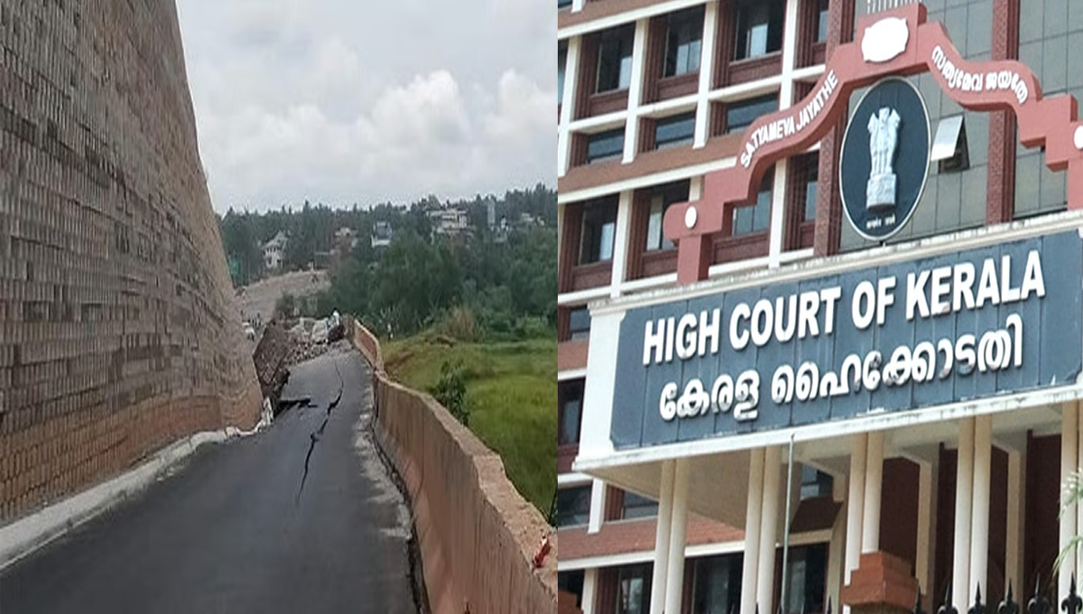 എൻഎച്ച് 66 തകര്‍ന്നത് ഇന്ന് ഹൈക്കോടതിയില്‍; എന്‍എച്ച്എഐ റിപ്പോര്‍ട്ട് നല്‍കും