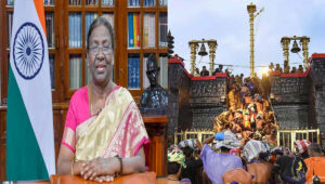 രാ​ഷ്ട്ര​പ​തി ദ്രൗ​പ​തി മു​ര്‍​മു ശ​ബ​രി​മ​ല ദ​ര്‍​ശ​നം മേ​യ് 19ന്; ശ​ബ​രി​മ​ല​യി​ൽ ക​ടു​ത്ത നി​യ​ന്ത്ര​ണ​ങ്ങ​ള്‍