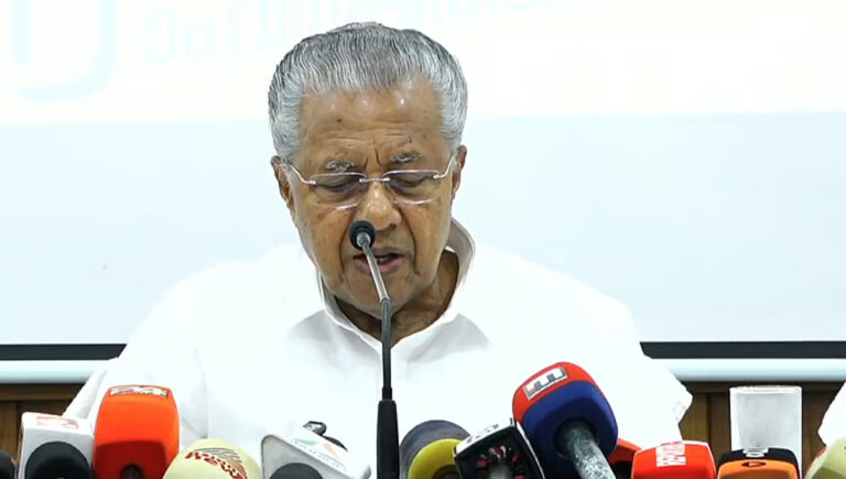 എല്‍ഡിഎഫ് സര്‍ക്കാരിന്റെ നേട്ടങ്ങള്‍ എണ്ണിയെണ്ണി പറഞ്ഞ് മുഖ്യമന്ത്രി