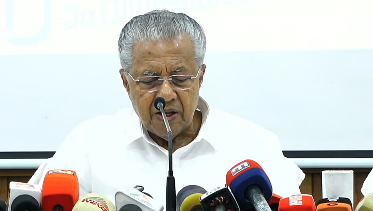 എല്‍ഡിഎഫ് സര്‍ക്കാരിന്റെ നേട്ടങ്ങള്‍ എണ്ണിയെണ്ണി പറഞ്ഞ് മുഖ്യമന്ത്രി
