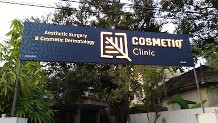 കൊഴുപ്പു നീക്കല്‍ ശസ്ത്രകിയ നടത്താന്‍ കോസ്മറ്റിക് ക്ലിനിക്കിന് അനുമതിയില്ല; ഡോക്ടര്‍ക്ക് ഗുരുതര വീഴ്ച എന്ന് റിപ്പോര്‍ട്ട്