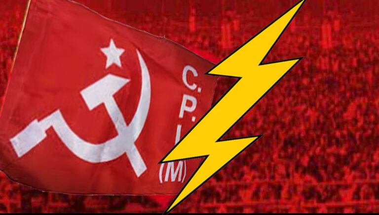 വിഭാഗീയത : വടകരയിൽ രണ്ടംഗ അന്വേഷ്ണ കമ്മീഷനെ നിയോഗിച്ച് സിപിഐഎം