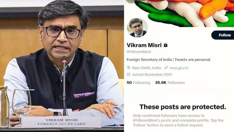 സൈബറാക്രമണം : വിക്രം മിസ്രിക്ക് പിന്തുണ പ്രഖ്യാപിച്ച് ഐഎസ്-ഐപിഎസ് അസോസിയേഷൻ