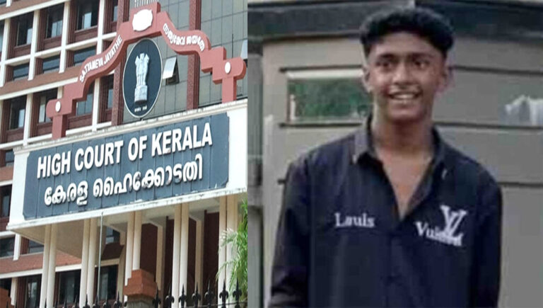 ഷഹബാസ് വധക്കേസ് : പ്രതികക്ക് ജാമ്യം അനുവദിച്ച് ഹൈക്കോടതി