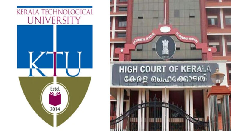 വിസി നിയമനത്തിൽ ഗവർണർക്ക് തിരിച്ചടി; സര്‍ക്കാര്‍ പാനലില്‍ നിന്ന് മാത്രമേ നിയമനം നടത്താനാവൂ : ഹൈക്കോടതി