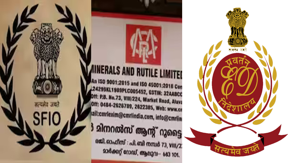 മാസപ്പടി കേസ് : എസ്എഫ്ഐഒ പിടിച്ചെടുത്ത രേഖകൾ ഇഡിക്ക് ഉടൻ കൈമാറില്ല