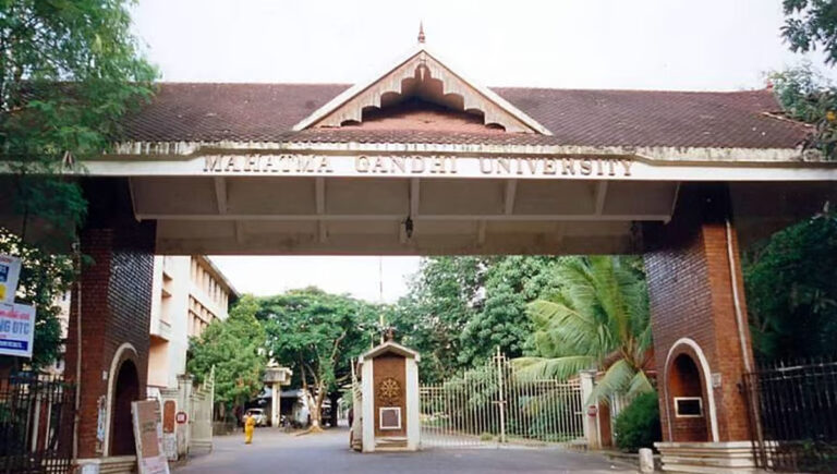 റെക്കോര്‍ഡ് വേഗത്തില്‍ ബിരുദ പരീക്ഷ ഫലം പ്രസിദ്ധീകരിച്ച് എംജി സര്‍വകലാശാല