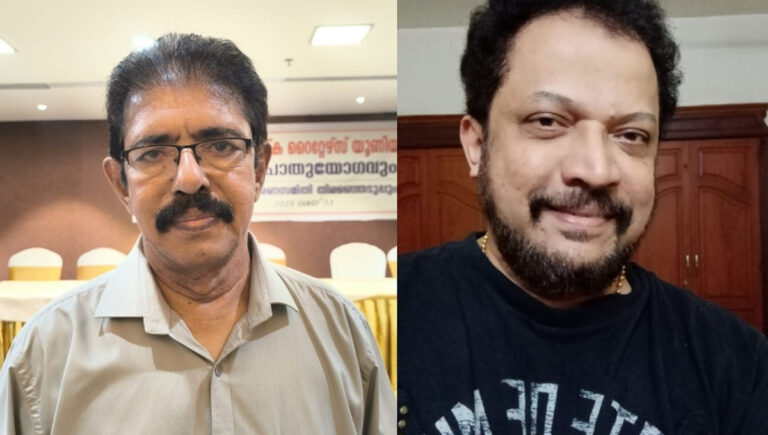 ഫെഫ്ക്ക റൈറ്റേഴ്സ് യൂണിയന് പുതിയ ഭാരവാഹികൾ