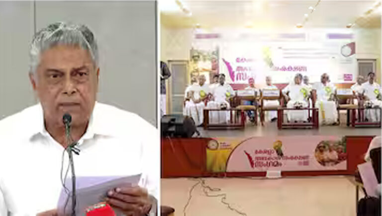 നാഷണൽ ഫാർമേഴ്സ് പാർട്ടി : കേരളത്തിൽ പുതിയ രാഷ്ട്രീയ പാർട്ടി കൂടി