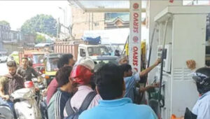 ‘പെട്രോളും ഗ്യാസുമൊന്നും തീര്‍ന്നു പോവില്ല, പേടി വേണ്ട’: ഇന്ധന ക്ഷാമം ഉണ്ടാവില്ലെന്ന് ഐഒസി