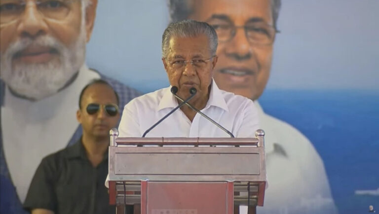 അങ്ങനെ നമ്മള്‍ ഇതും നേടി; നാടിന്റെ വികസനത്തിലേക്കുള്ള മഹാകവാടം തുറക്കുന്നു : മുഖ്യമന്ത്രി