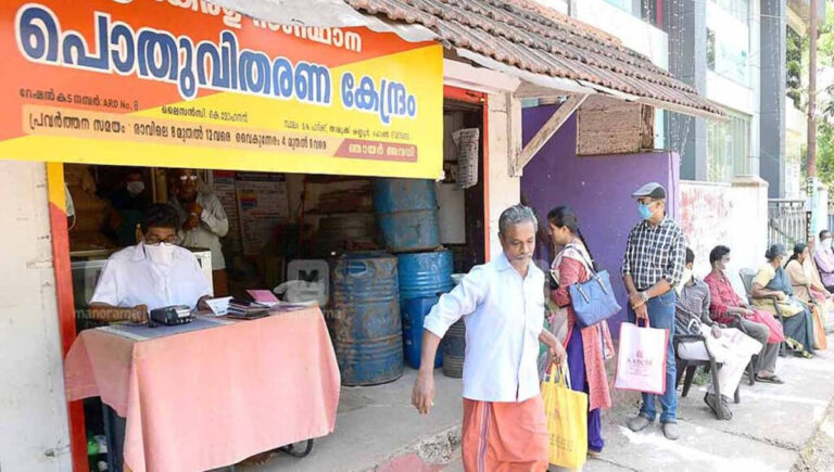 റേഷന്‍ കടകള്‍ക്ക് ഇന്നും അവധി; ജനുവരിയിലെ റേഷന്‍ വിതരണം നാളെ മുതല്‍