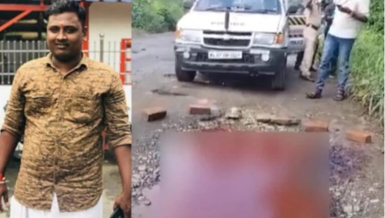സഞ്ജിത്ത് വധക്കേസിലെ സാക്ഷിയെ സ്വാധീനിക്കാൻ ശ്രമിച്ചു; രണ്ട് എസ്ഡിപിഐ പ്രവർത്തകർ പിടിയിൽ