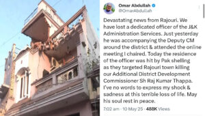 രജൗരിയിലെ ഷെല്ലാക്രമണം; സർക്കാർ ഉദ്യോഗസ്ഥൻ കൊല്ലപ്പെട്ടു