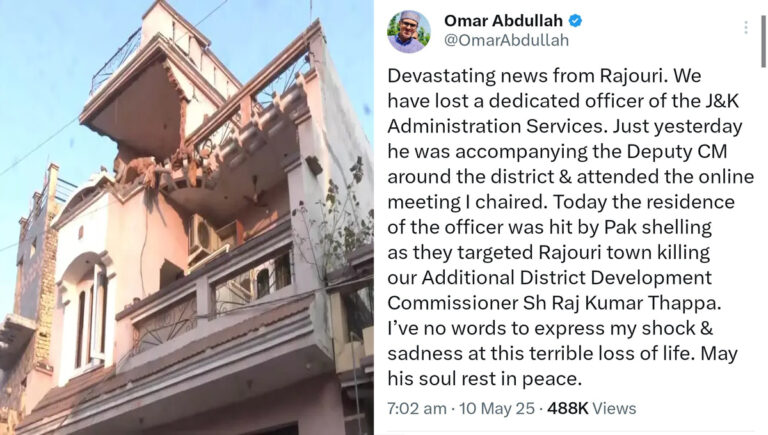 രജൗരിയിലെ ഷെല്ലാക്രമണം; സർക്കാർ ഉദ്യോഗസ്ഥൻ കൊല്ലപ്പെട്ടു