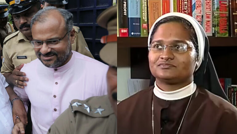 സിസ്റ്റര്‍ അനുപമ സഭാ വസ്ത്രം ഉപേക്ഷിച്ചു