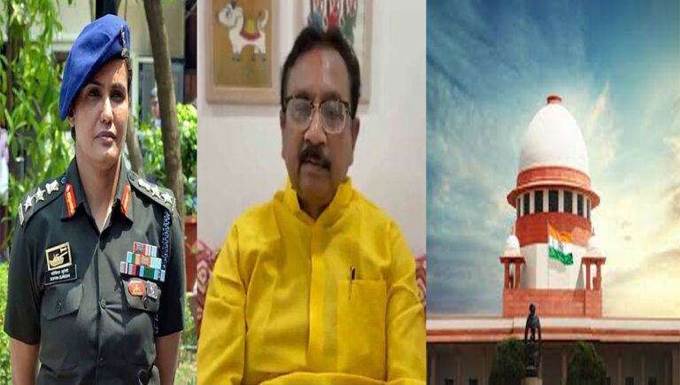 സോഫിയ ഖുറേഷിക്കെതിരായ പരാമശം : മന്ത്രിക്കെതിരെ എസ്എടി അന്വേഷണത്തിന് ഉത്തരവിട്ട് സുപ്രീം കോടതി