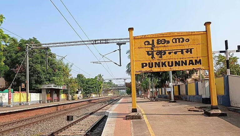 തൃശ്ശൂര്‍ പൂരം : പൂങ്കുന്നത്ത് ട്രെയിനുകള്‍ക്ക് താല്‍ക്കാലിക സ്റ്റോപ്പുകള്‍