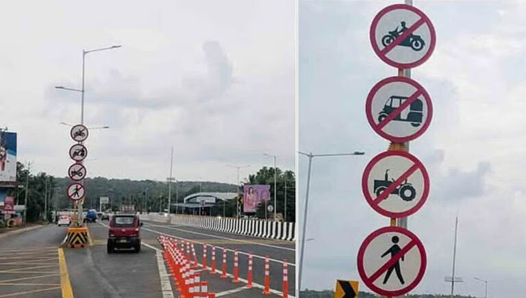 ഇരുചക്ര മുചക്ര വാഹനങ്ങള്‍ക്ക് പ്രവേശനം ഇല്ല; ദേശീയപാത 66 ല്‍ മുന്നറിയിപ്പ് ബോര്‍ഡുകള്‍ സ്ഥാപിച്ചു തുടങ്ങി