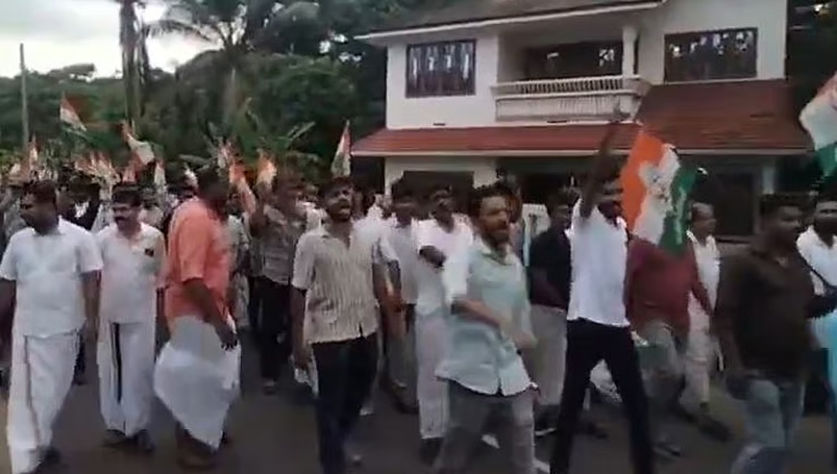 മലപ്പട്ടത്ത് ഭീഷണി മുദ്രാവാക്യവുമായി യൂത്ത് കോണ്‍ഗ്രസ്