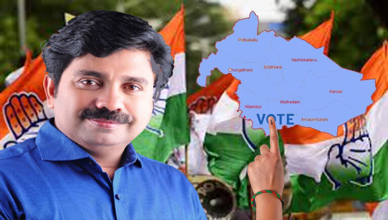 ആര്യാടൻ ഷൗക്കത്തിന് 9410 വോട്ടുകളുടെ ലീഡ്