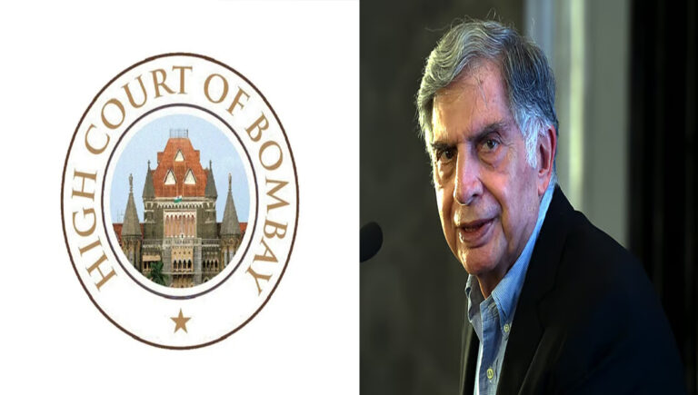 രത്തന്‍ ടാറ്റയുടെ വില്‍പ്പത്രത്തില്‍ പരാമര്‍ശിക്കാത്ത ഓഹരികളുടെ അവകാശം ചാരിറ്റി ട്രസ്റ്റുകള്‍ക്ക് : ബോംബെ ഹൈക്കോടതി