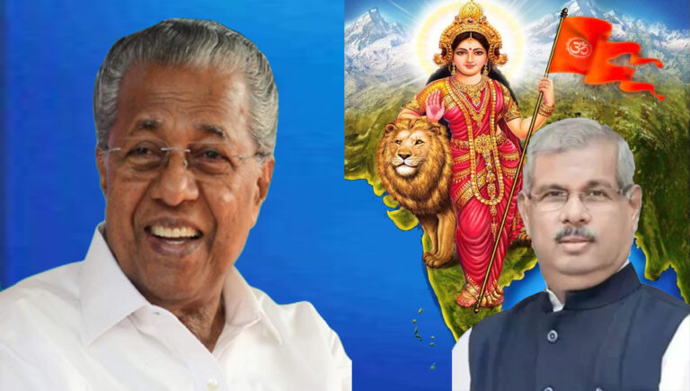 സര്‍ക്കാരും രാജ്ഭവനും തമ്മില്‍ അഭിപ്രായഭിന്നത; മുഖ്യമന്ത്രി- ഗവര്‍ണർ കൂടിക്കാഴ്ച ഇന്ന്