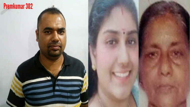 തൃ​ശൂ​ർ പ​ടി​യൂ​രി​ലെ ഇ​ര​ട്ട​ക്കൊ​ല​പാ​ത​കം; പ്ര​തി പ്രേം​കു​മാ​ർ കേ​ദാ​ര്‍​നാ​ദി​ൽ മ​രി​ച്ച നി​ല​യി​ല്‍