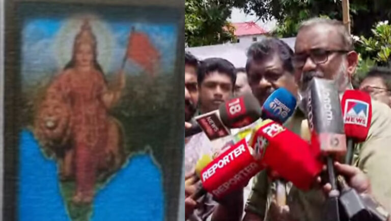 വേദിയില്‍ കാവിക്കൊടി പിടിച്ച ഭാരതാംബയുടെ ചിത്രം; രാജ്ഭവനിലെ പരിസ്ഥിതിദിനാഘോഷ പരിപാടി മാറ്റി സര്‍ക്കാര്‍