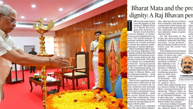 ഭാരതാംബ വിവാദം : കൃഷിവകുപ്പിനെ കുറ്റപ്പെടുത്തി ഗവർണറുടെ അഡീ. പ്രൈവറ്റ് സെക്രട്ടറിയുടെ ലേഖനം