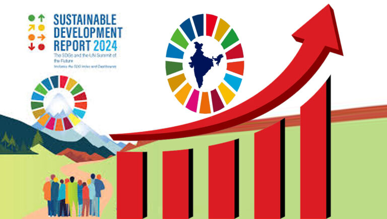 ഐക്യരാഷ്ട്രസഭയുടെ സുസ്ഥിര വികസന സൂചികയില്‍ ആദ്യമായി നേട്ടം കൈവരിച്ച് ഇന്ത്യ