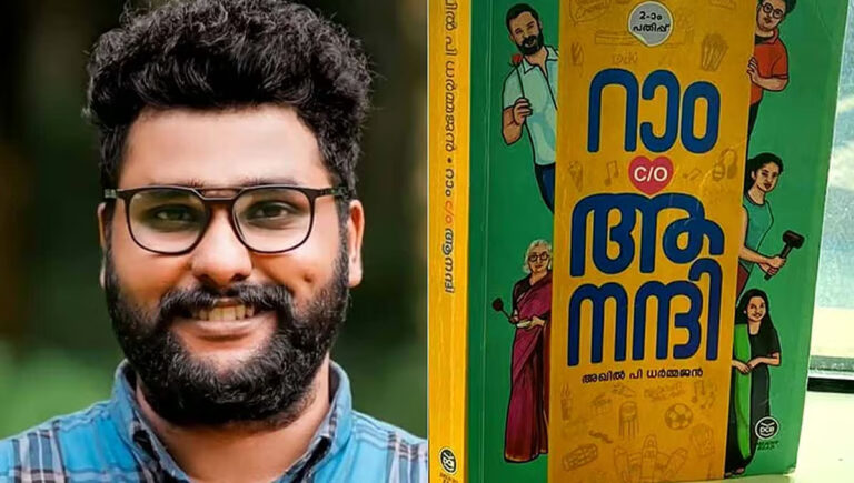 2025ലെ കേന്ദ്ര സാഹിത്യ അക്കാദമിയുടെ യുവ, ബാല സാഹിത്യ പുരസ്‌കാരങ്ങള്‍ പ്രഖ്യാപിച്ചു