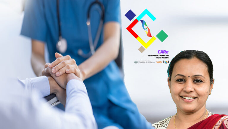 കേരള കെയര്‍ : എല്ലാ കിടപ്പുരോഗികള്‍ക്കും പരിചരണത്തിനായി നിര്‍ണായക ചുവടുവയ്പ്പുമായി കേരളം