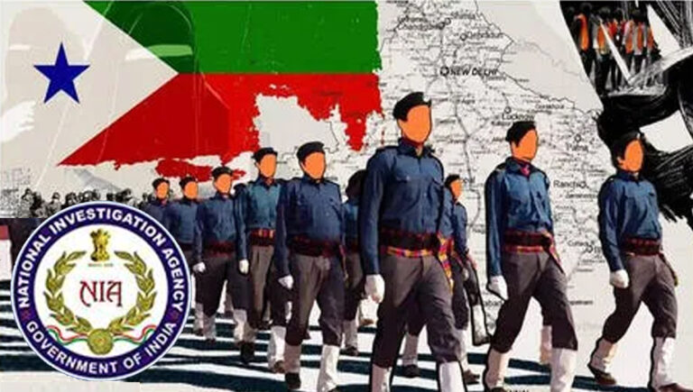 സംസ്ഥാനത്ത് പോപ്പുലർഫ്രണ്ടുമായി 20 കേന്ദ്രങ്ങളിൽ എൻഐഎ റെയ്ഡ്