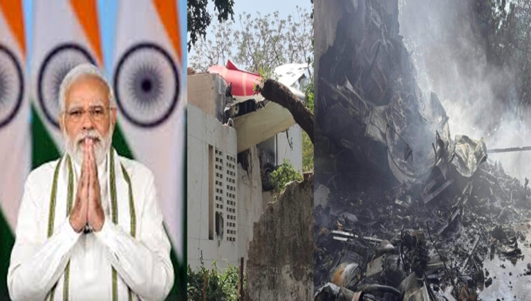 അഹമ്മദാബാദ് വിമാനാപകടത്തില്‍ നടുക്കം രേഖപ്പെടുത്തി പ്രധാനമന്ത്രി