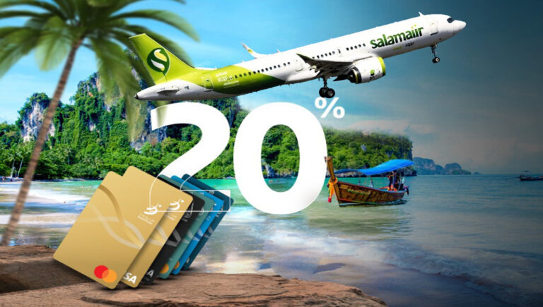 മധ്യവേനൽ അവധിക്കാല യാത്ര 20 ശതമാനം വരെ ഇളവ് പ്രഖ്യാപിച്ച് സലാം എയര്‍