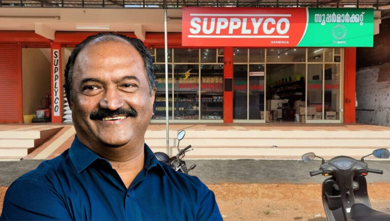 നിത്യോപയോഗ വില നിയന്ത്രണത്തിനായി സപ്ലൈകോയ്ക്ക് 100 കോടി രൂപ അനുവദിച്ചു : ധനമന്ത്രി