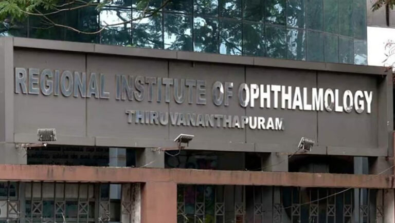 തിരുവനന്തപുരം സര്‍ക്കാര്‍ കണ്ണ് ആശുപത്രിയില്‍ ചികിത്സ പിഴവ്; ഡോക്ടർക്ക് സസ്‌പെന്‍ഷൻ