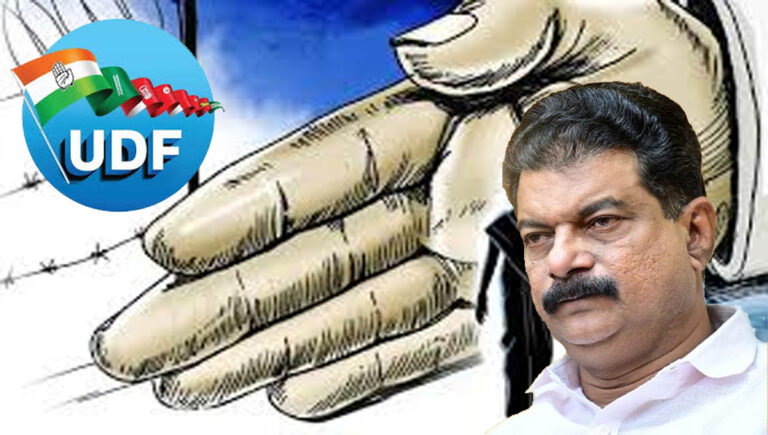 അൻവർ പെരുവഴിയിൽ; സ്വയം കീഴടങ്ങിയാൽ മാത്രം ചർച്ചമതിയെന്ന് യുഡിഫ് ഘടകകക്ഷികൾ