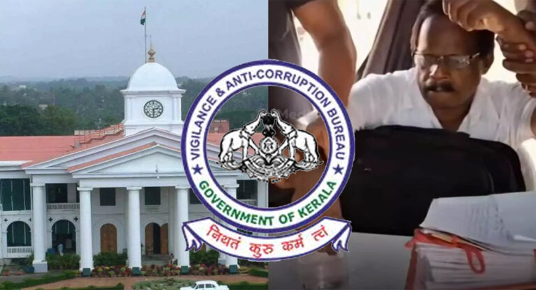 അധ്യാപക പുനർ നിയമനത്തിനായി കൈക്കൂലി : വിജിലൻസ് അന്വേഷണം സെക്രട്ടറിയേറ്റ് കേന്ദ്രീകരിച്ചും