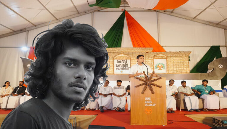 പുതുതലമുറയെ ആകര്‍ഷിക്കുന്നതില്‍ വേടനെ മാതൃകയാക്കണം; യൂത്ത് കോണ്‍ഗ്രസ് സംസ്ഥാന ക്യാമ്പ് സംഘടനാ പ്രമേയം