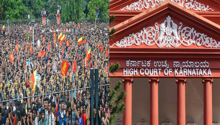 ചിന്നസ്വാമി സ്റ്റേഡിയം ദുരന്തം : കെഎസ്‌സിഎ ഭാരവാഹികളുടെ അറസ്റ്റ് തടഞ്ഞ് ഹൈക്കോടതി